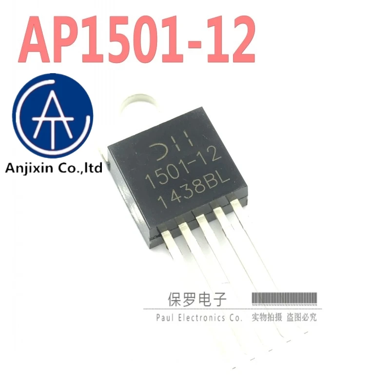 10pcs 100% orginal and new DC/DCAP1501-12 1501-12 TO-220-5 in stock