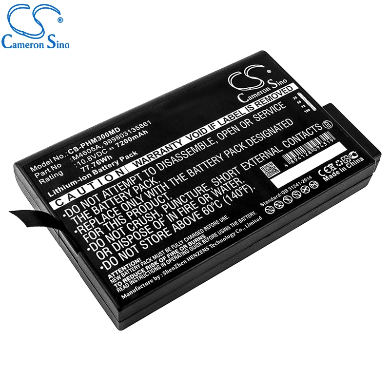 CameronSino Battery for Philips IntelliVue MP20/MP30 fits Philips 865297 866060 Medical Replacement battery 7200mAh/77.76Wh