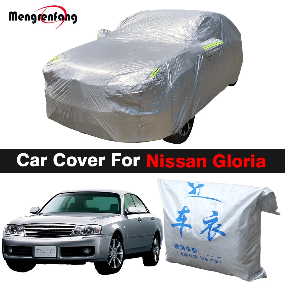 Car Cover Outdoor Sun Shade Anti-UV Snow Rain Dust Protection Windproof Auto Cover For Nissan Gloria Cedric