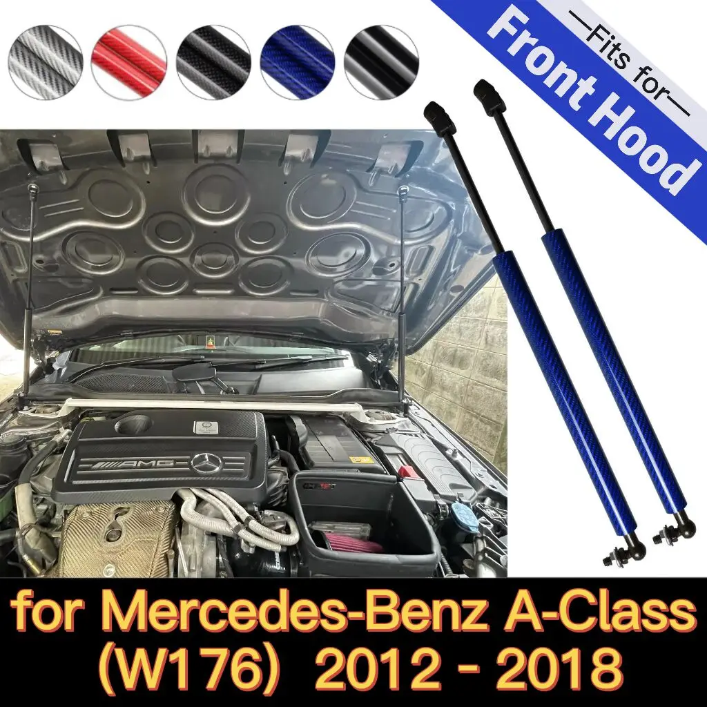 for 2012-2018 Mercedes-Benz A Class W176 Hatchback Front Hood Bonnet Gas Struts Lift Support Shock Dampers Absorber Carbon Fiber