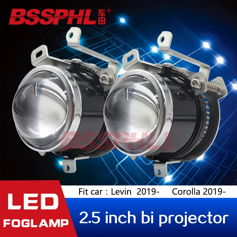 BSSPHL Metal 2.5 Inch Bi-LED LED  Auto Car-Styling Fog Light Projector Lens Fit For New Levin Corolla 2019-2021 3000K 6000K