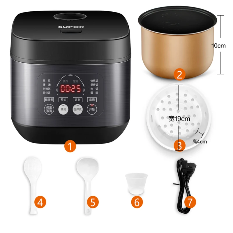 SUPOR SF30FC996 Rice Cooker 3L Non-Stick 220V Home Smart Large Capacity Steam Rice Cooking Pot Dormitory Office Reservation Pot