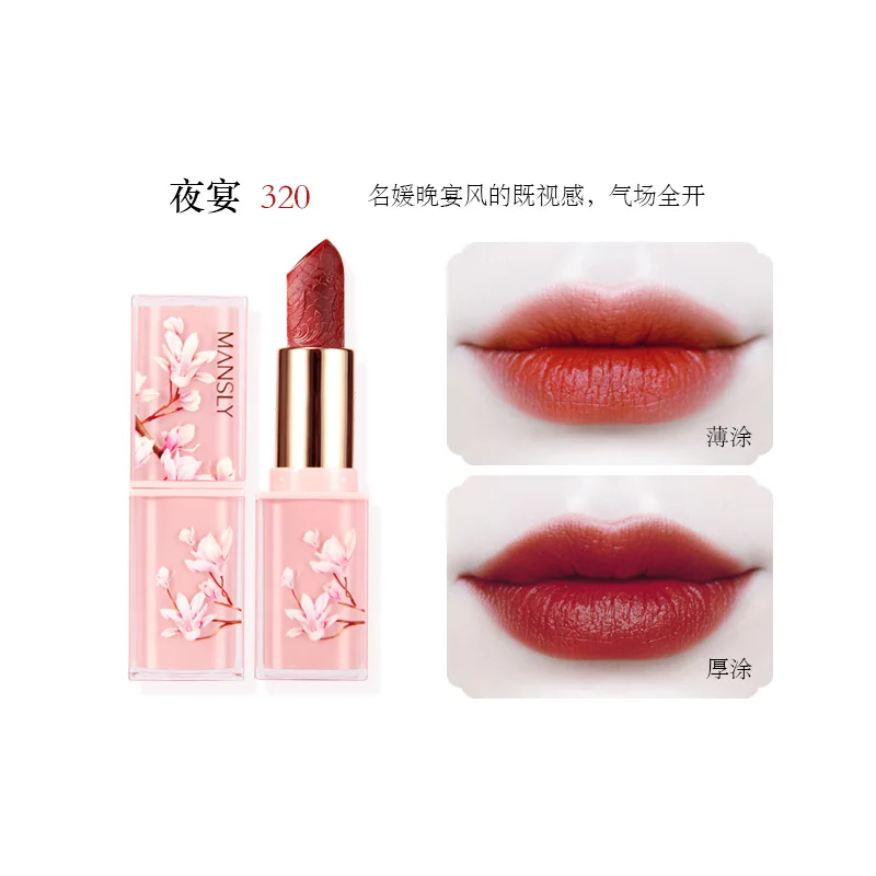 NGHỆ THUẬT Phương Đông Phượng Hoàng-Khắc Velvet Matte Bền Chống Nước Son Mịn Môi Trang Điểm Dễ Dàng Mặc Mềm Cảm Ứng Mỹ Phẩm