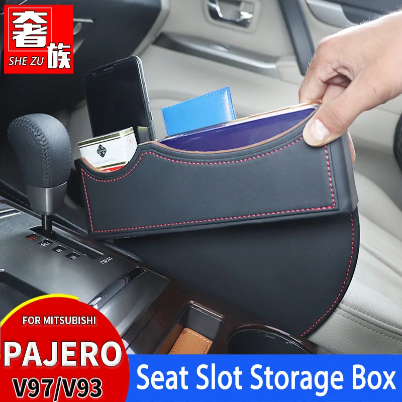 

Applicable To Mitsubishi Pajero Series Seat Slot Storage Box Multifunctional Central Control Storage Seat Slot Storage Box