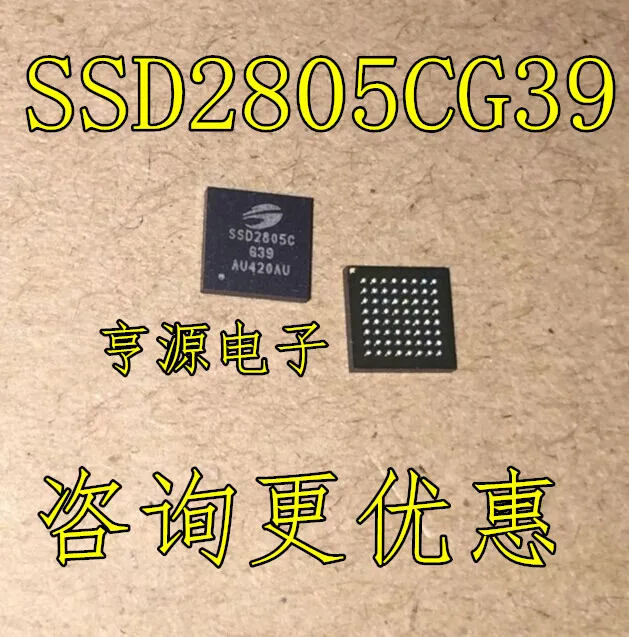 

Бесплатная доставка SSD2805CG39 SSD2805CG39R SSD2805C SSD2805 10 шт.