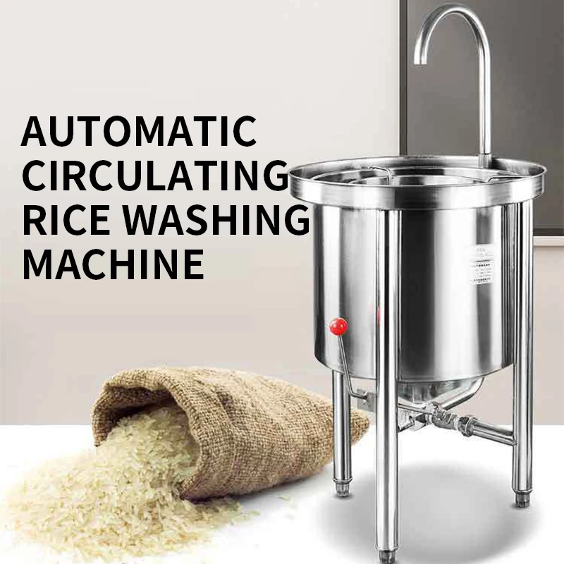 

Water Pressure Rice Washing Machine Automatic Water Circulating Rice Washing Machine Commercial Rice Washing Machine