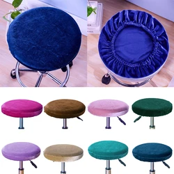 High quality Soft Velvet Chair Cover Bar Stool Covers Elastic seat Cover Chair Protector Solid Color Home Chairs Slipcover
