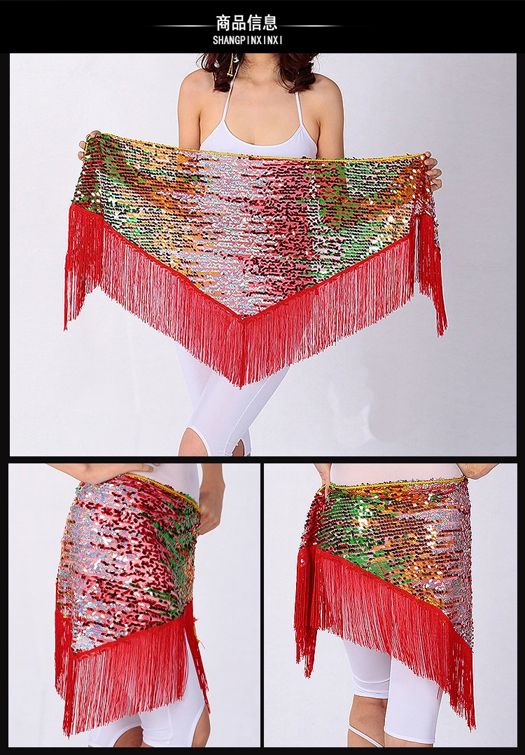 7 colori Accessori per abiti di danza del ventre Cinture lunghe a triangolo con nappa Cintura per fianchi con paillettes per danza del ventre per le donne