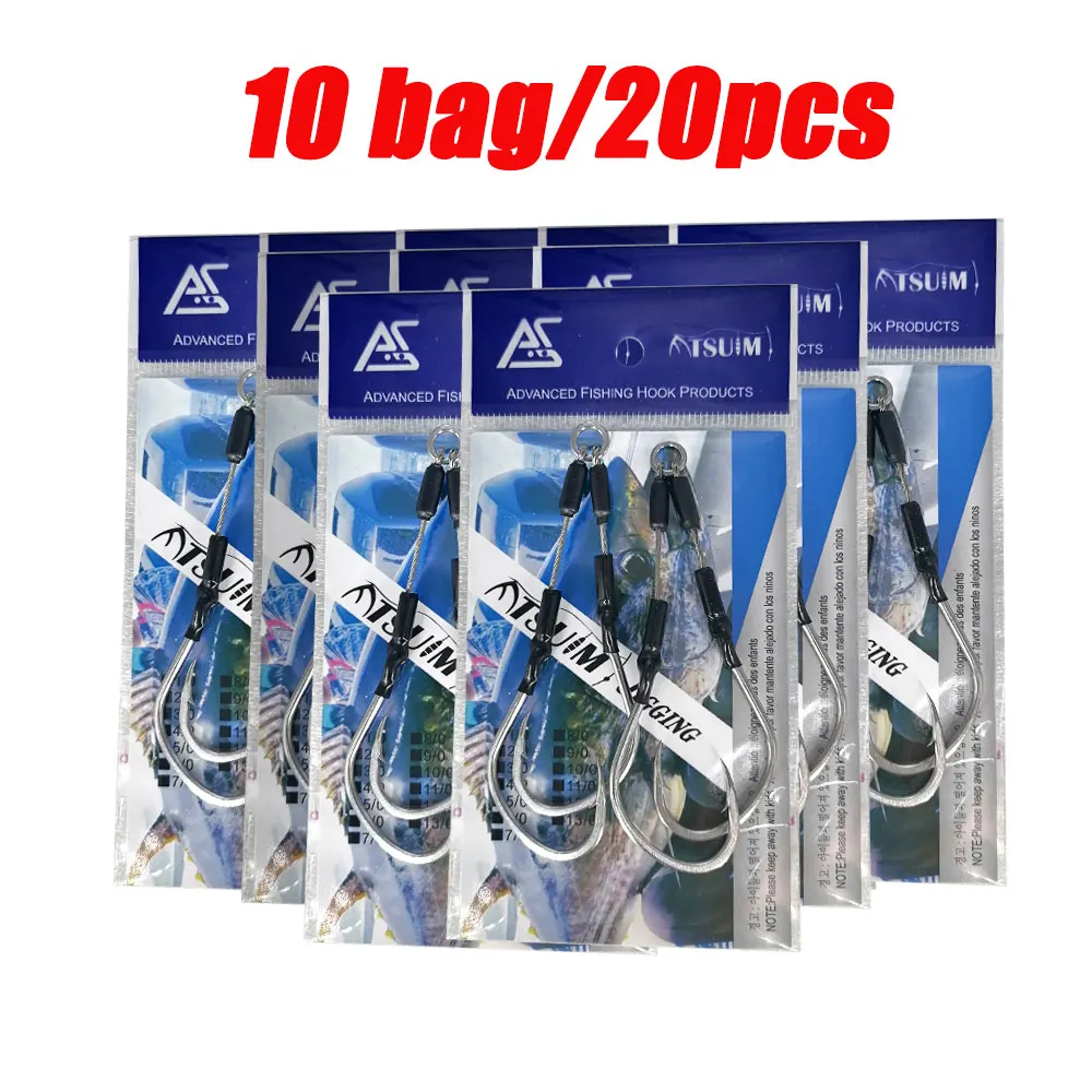 

AS 20pcs Fishing Jig Barbed Hooks Sea Stainless Wire Assist Lure Jigging Tackle Carbon Fish Saltwater Accessories Pesca Leurre