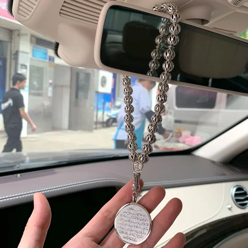 muslim quran AYATUL KURSI Car Rear View Mirror islam Ottoman Turkish Car Pendant Hanging