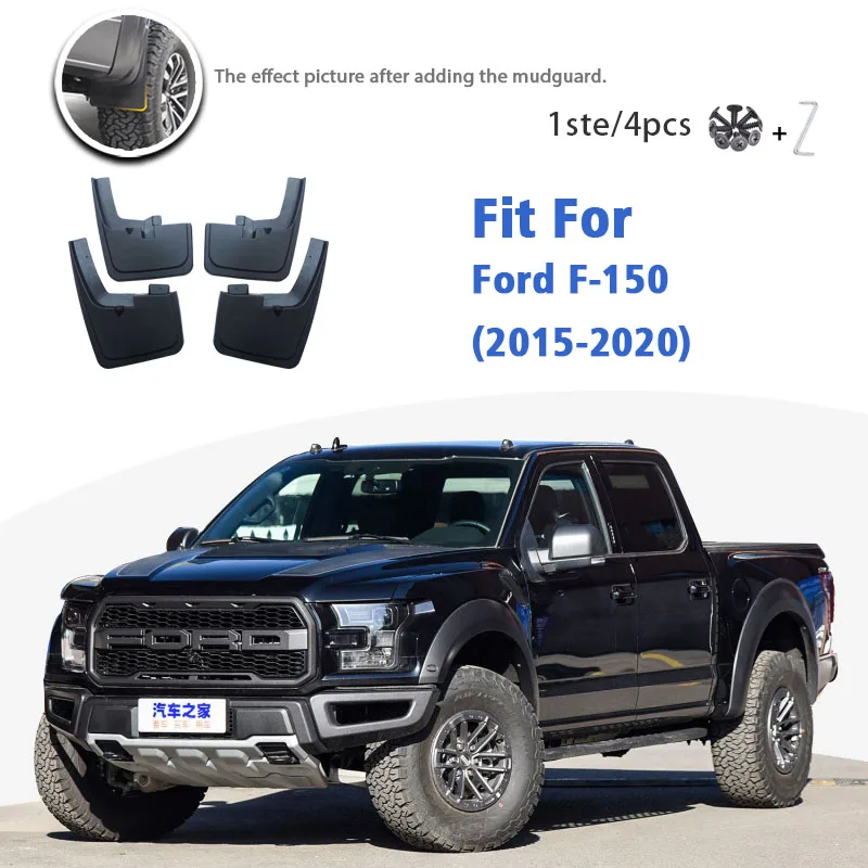 

Mudguard For Ford Raptor F150 2015-2020 Front Rear Mudflaps Mudguard car Accessories Auto Styline Mud Flap Guards Splash Fender