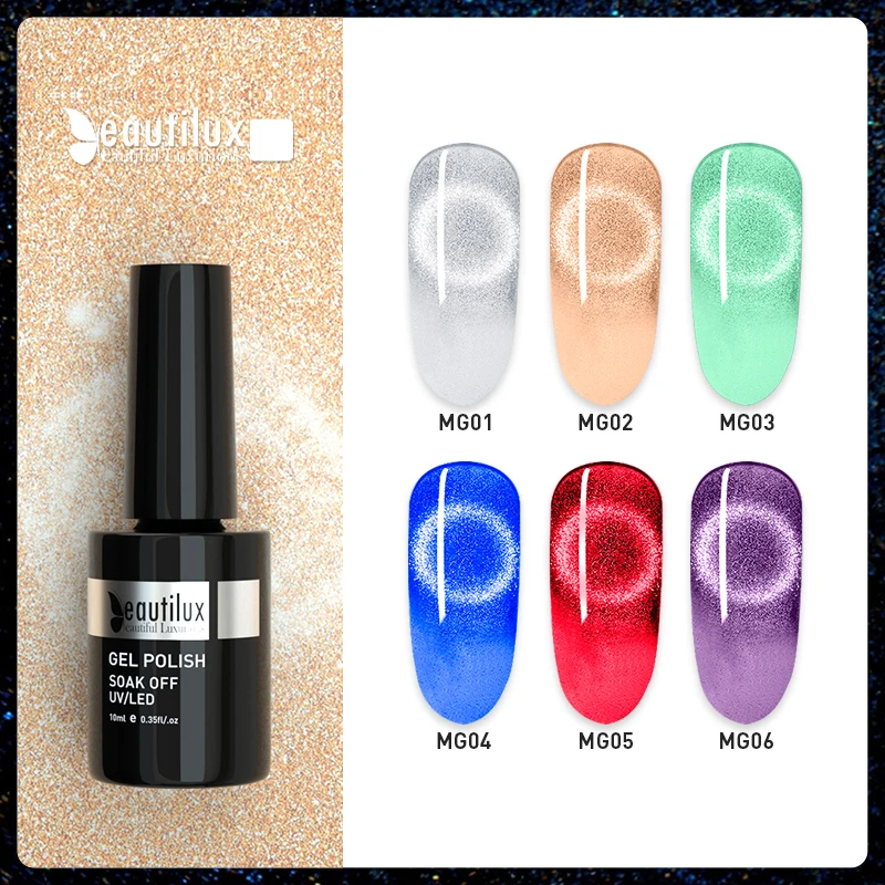 

Beautilux 9D Platinum Cat Eye Gel Лак для ногтей Nail Art Art Магнитные УФ-светодиоды Гели Лак Полуперманентный лак для ногтей 10 мл