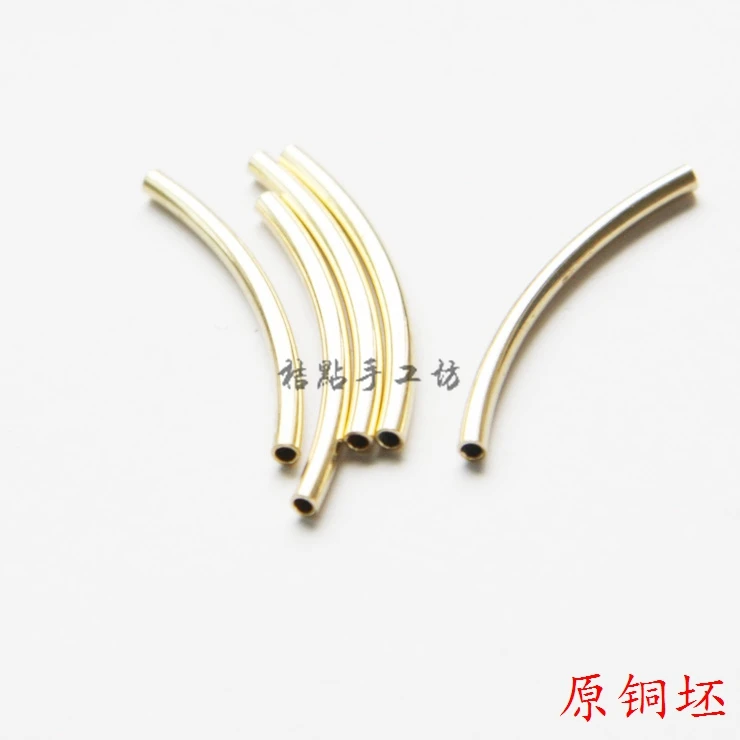 Solid Brass Curved Tube 2x30mm with ID 1.4mm (1683C)