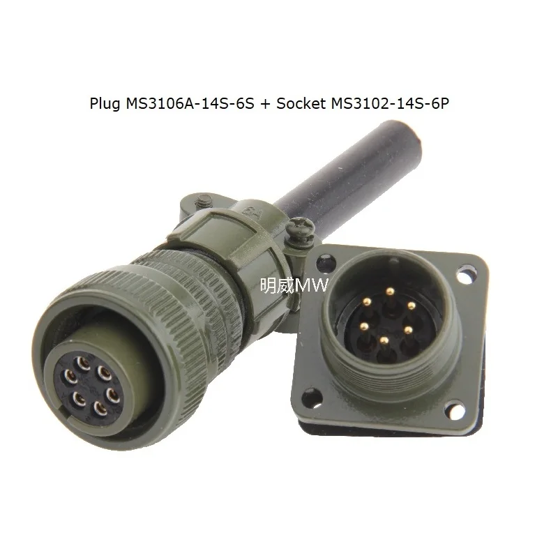 Imagem -04 - Pinos Conector Padrão Militar Ms3106a 14s6s Ms3102a 14s-6p da Tomada da Aviação dos Eua Ms5015