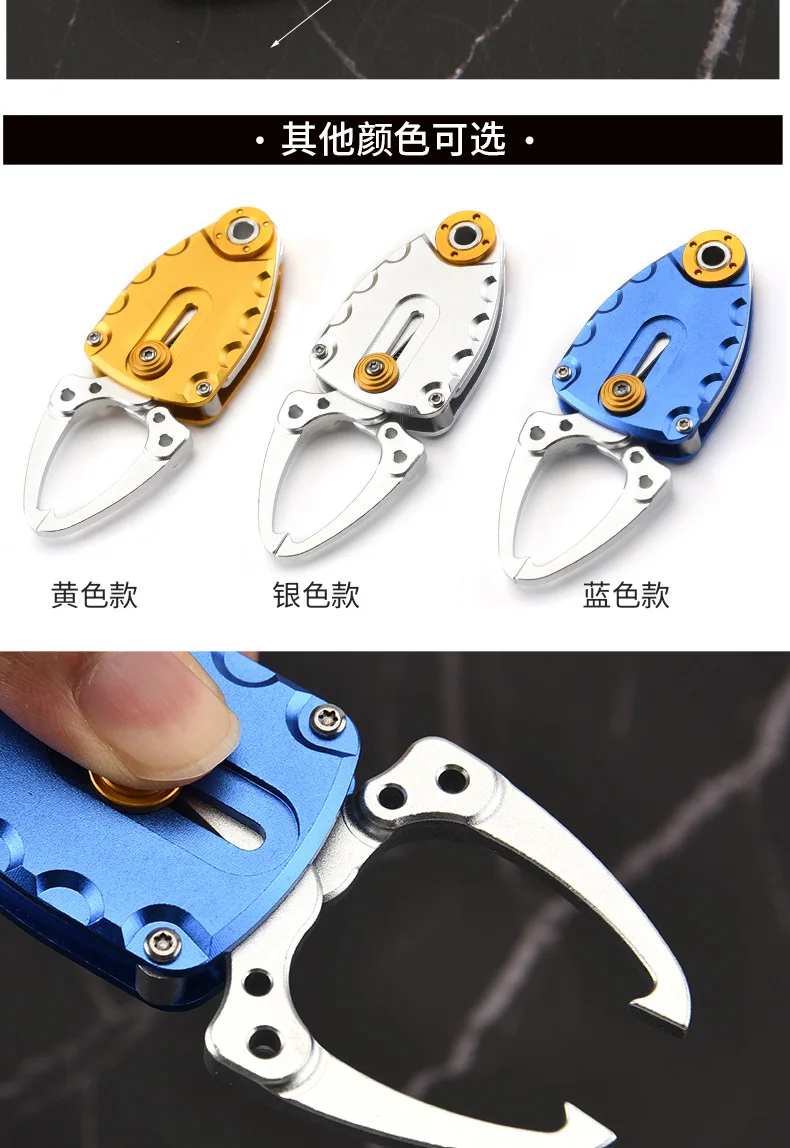 Outdoor products Mini beetle series color stainless steel fish controller fishing tools fish gripper fish control pliers