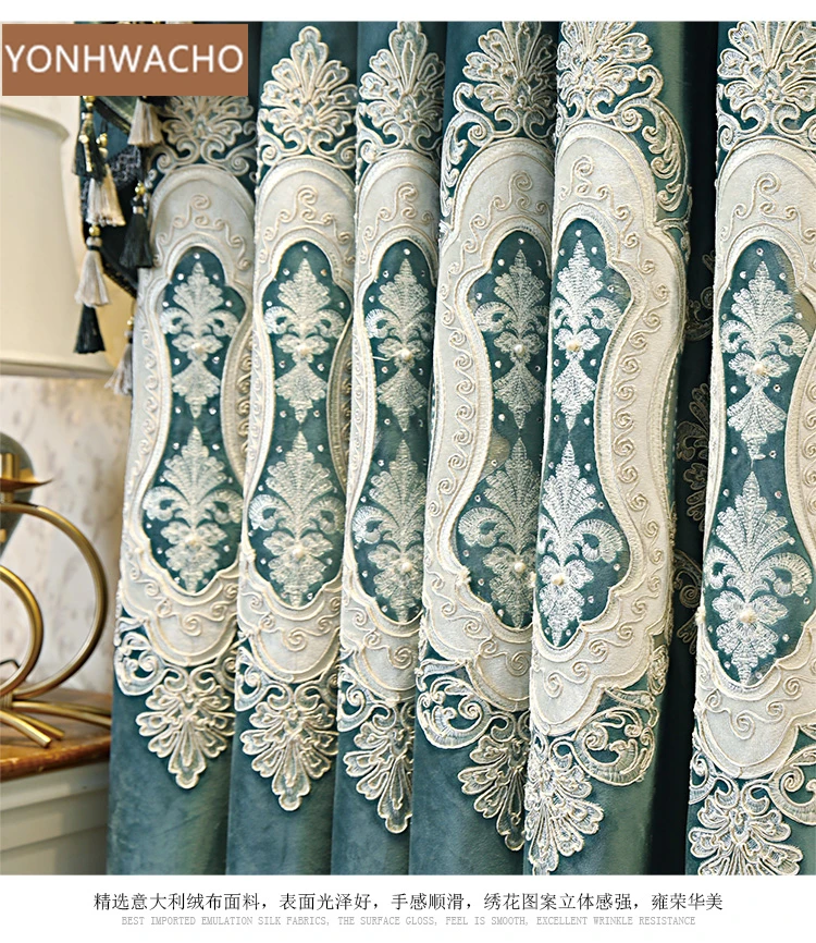 Custom curtain European embroidered living room luxury atmosphere velvet green cloth blackout curtain valance tulle panel C311