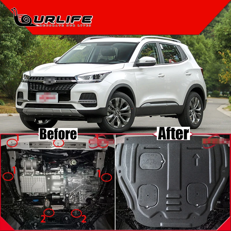 For tiggo 4 5X 2017 2018 2019 2020 2021 Engine Chassis Guard Cover Protector Manganese Steel Plastic Accessories