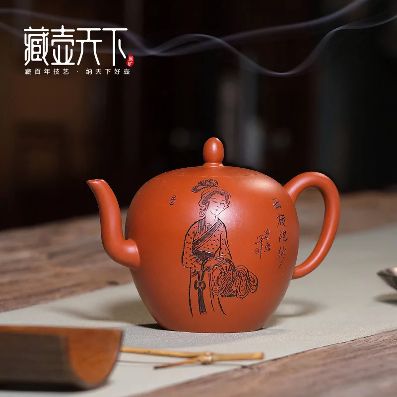 ★clay teapot pure handmade senior engineer Shen Jiankang raw mineral vermilion clay teapot tea set beauty shoulder