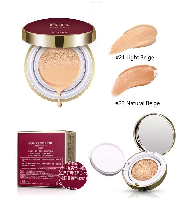 MISSHA Cushion BB Cream 15g Light weight CC Cream Natural Whitening  Foundation Moisturizing BB Cream Original Korean Cosmetics