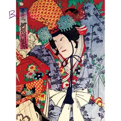 BRISTLEGRASS Wooden Jigsaw Puzzles 500 1000 Piece Japanese Ukiyoe Toyohara Kunichika Educational Toy Collectibles Painting Decor