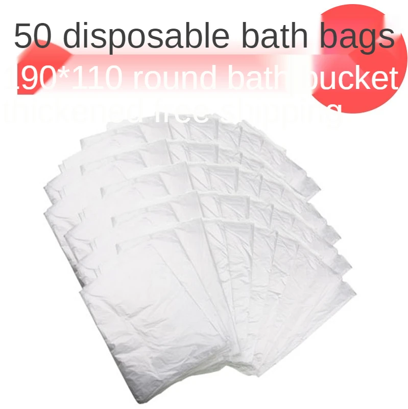 Bathtub Film Disposable Bath Bag Bath Bag Beauty Salon Bath Tub Cover Bath Barrel Bag Disposable Bath Barrel Bag