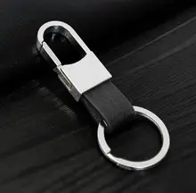 Fashion Leather Key Chain #3