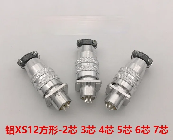 ปลั๊ก XS12-2 3 4 5 6 7 Core อลูมิเนียมอัลลอยด์ Push-Pull Quick Connector