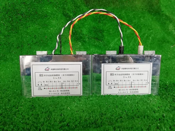 4 -- 16 -- 24 -- 40 Series of Super Large Current (5-8a) Active Equalization Module