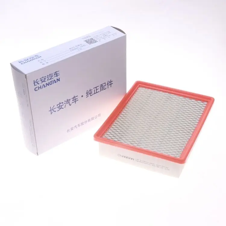 Suitable for Changan Yuexiang V7 air filter element air conditioning grid Yidong dt air grid air conditioning filter