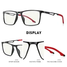 Men Anti Blue Ray Glasses #2