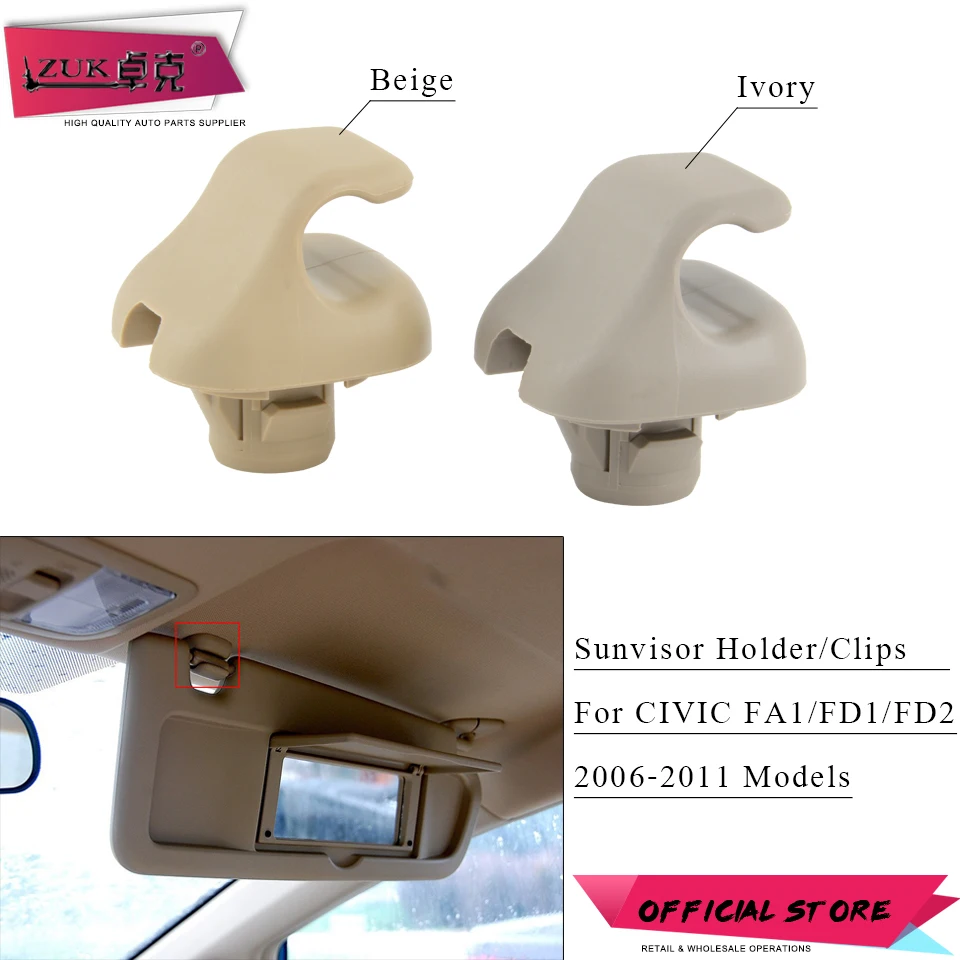 ZUK araba Sunvisor tutucu güneş kalkanı Antidazzele vizör klipleri raptiye HONDA CIVIC için FA1 FD1 FD2 2006-2011 bej veya fildişi renk