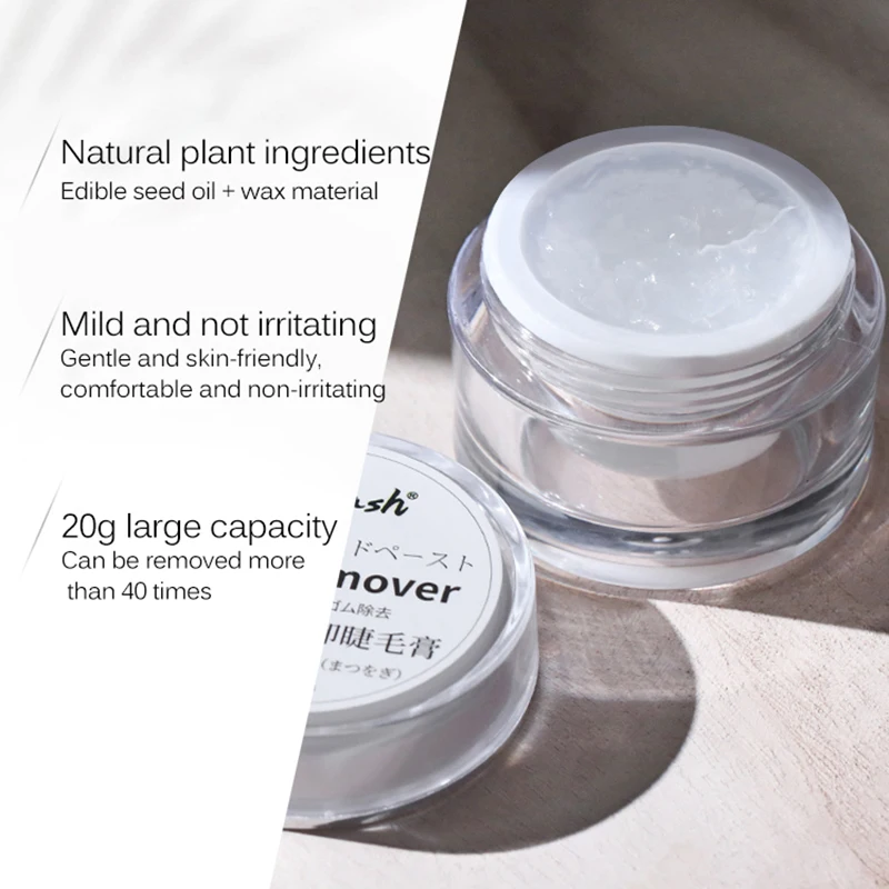 Profi wimpern verlängerung Kleber Remover Null Stimulation Wimpern Verlängerung Kleber Entferner Geruch Creme Make-Up-Tools