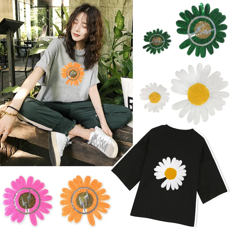 Sequined sunflower cloth stickers decorative clothes pants patch stickers DIY clothing decoration accessories