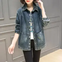 Casaco Feminino Loose Denim Jacket Women's 2022 Spring Autumn Outerwear Cowboy Coat New Fashion Short Jackets Female Tops