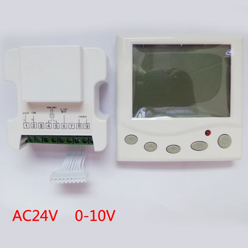 AC24V Central Air Conditioner Proportional Integral Analog 0-10V Floating Point Signal LCD Thermostat Controller