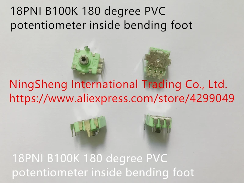 

Оригинальный новый 100% 18PNI B100K 180-градусный потенциометр из ПВХ внутри, гибкая ножка (ПЕРЕКЛЮЧАТЕЛЬ)