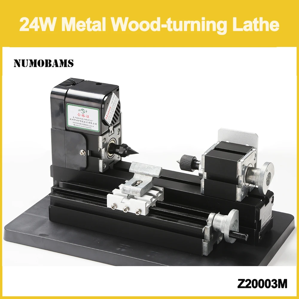 NUMOBAMS Z20003M 24W مخرطة تحول الخشب المعدنية / 24W، 2000rpm آلة عمل الخشب