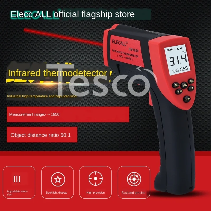 

Infrared thermometer temperature gun oil industrial 1800 degrees metallurgical furnace forging