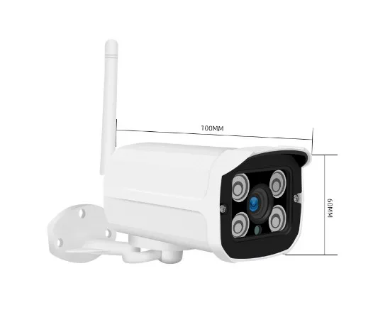 2MP 1080P Wireless Intercom IR Night Vision P2P IP Bullet Camera