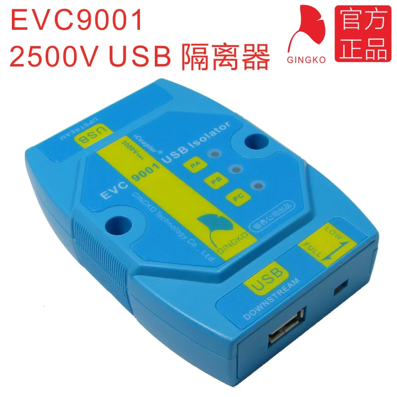 

USB Isolator Extender Adum4160 Signal Digital Isolation Computer Protector Evc9001 Ginkgo Technology