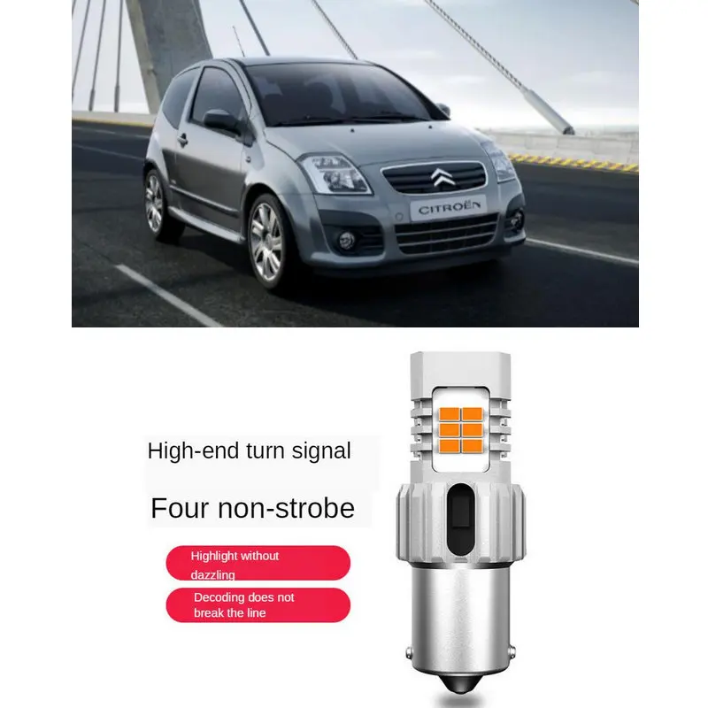 Turn signal Light For CITROEN C2 ENTERPRISE JG - Box 1.4 HDi 50kw 2009  Front and Rear turn signal 1556LM  No strobe 2pc