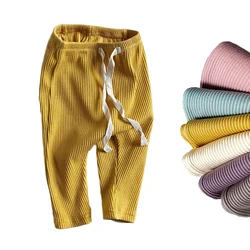 Baby Boys Girls Solid Leggings Toddler Ribbed Pp Pants Little Boy Casual Harems Pants Kids Trousers Bottoming Pant