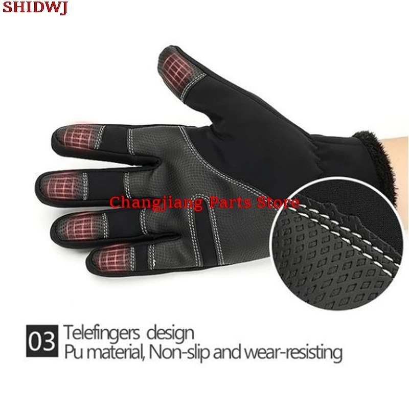 Outdoor Winter Gloves Waterproof Moto Thermal Fleece Lined Resistant Touch Screen Non-slip Motorbike Riding Autumn Sports