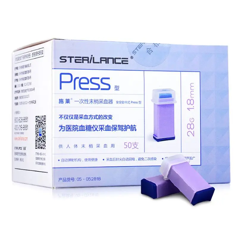 50Pcs 28G/26G Disposable Blood Collection Stamp Shape Auto-retraction Needles Bloodletting Sterile Painless Lancets Fast Healing