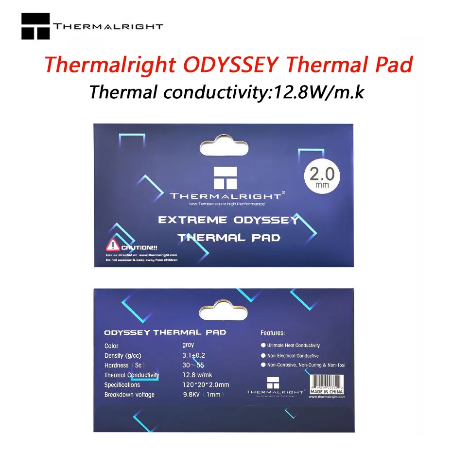 Силиконовая прокладка для отвода тепла ODYSSEY, 12,8 Вт/мК, 120x20 мм, не проводящая, для карты процессора, графического процессора, водяного охлаждения, термоковрик