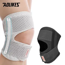 AOLIKES 1PCS Fitness Running Cycling Knee Support Braces Sport Compression Elbow Knee Pad Sleeve for Basketball Volleyball