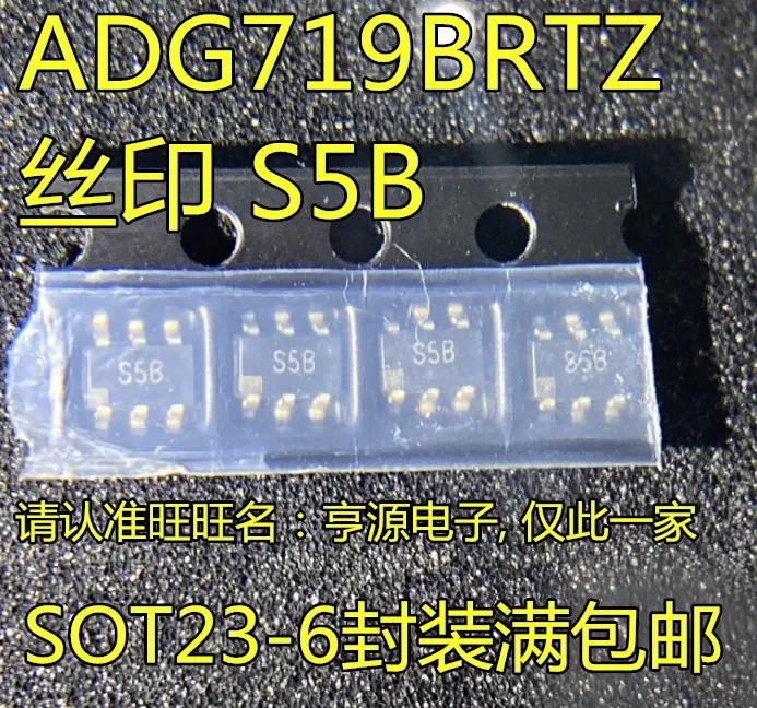 

Free shipping ADG719 ADG719BRTZ ADG719BRT SOT23-6 S5B IC 10PCS