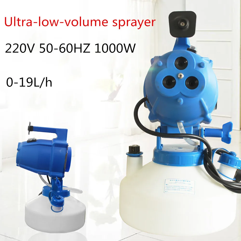 Portable ULV Insecticide Disinfection Atomizer Electric Sprayer Nebulizer drug sprayer for Restaurants Home Shopping Malls