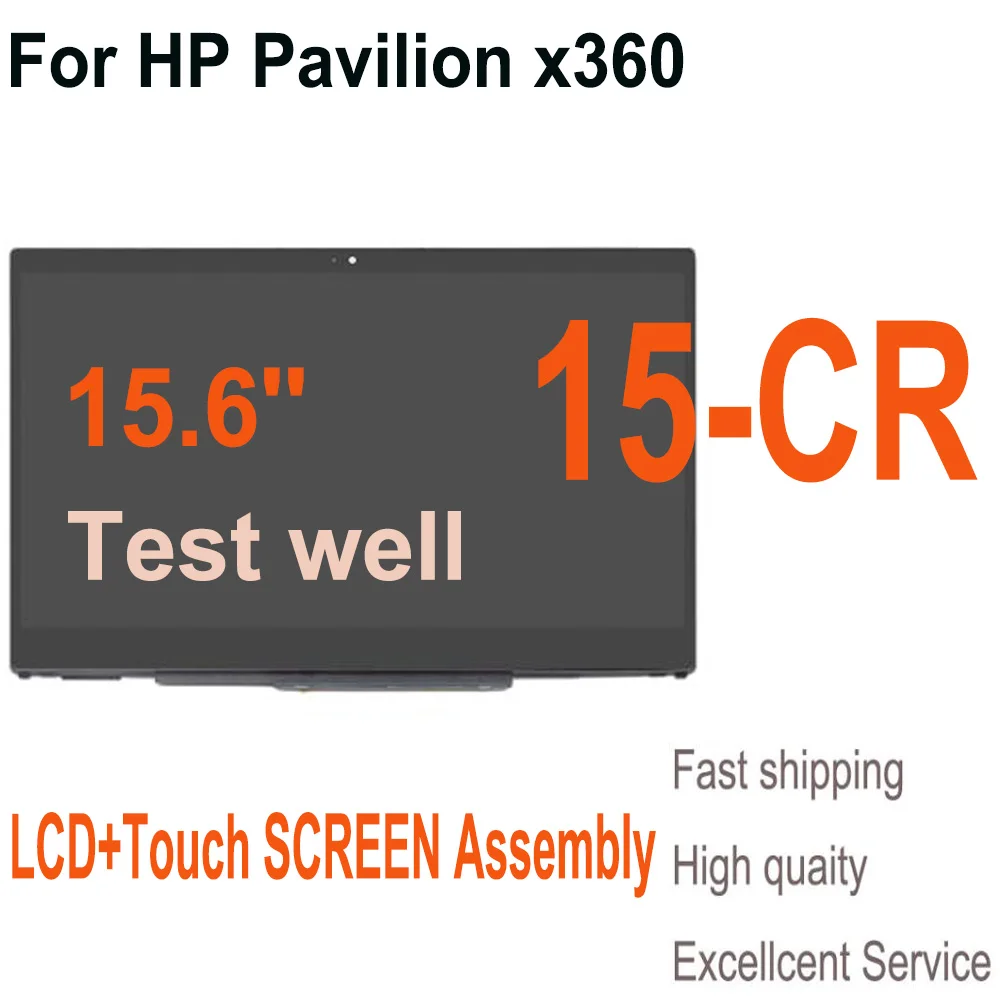 15.6INCH For HP Pavilion x360 15-CR 15-cr0037wm 15-cr0053wm 15-cr0056wm 15-cr0002la LED LCD Display Touch Screen Assembly Frame