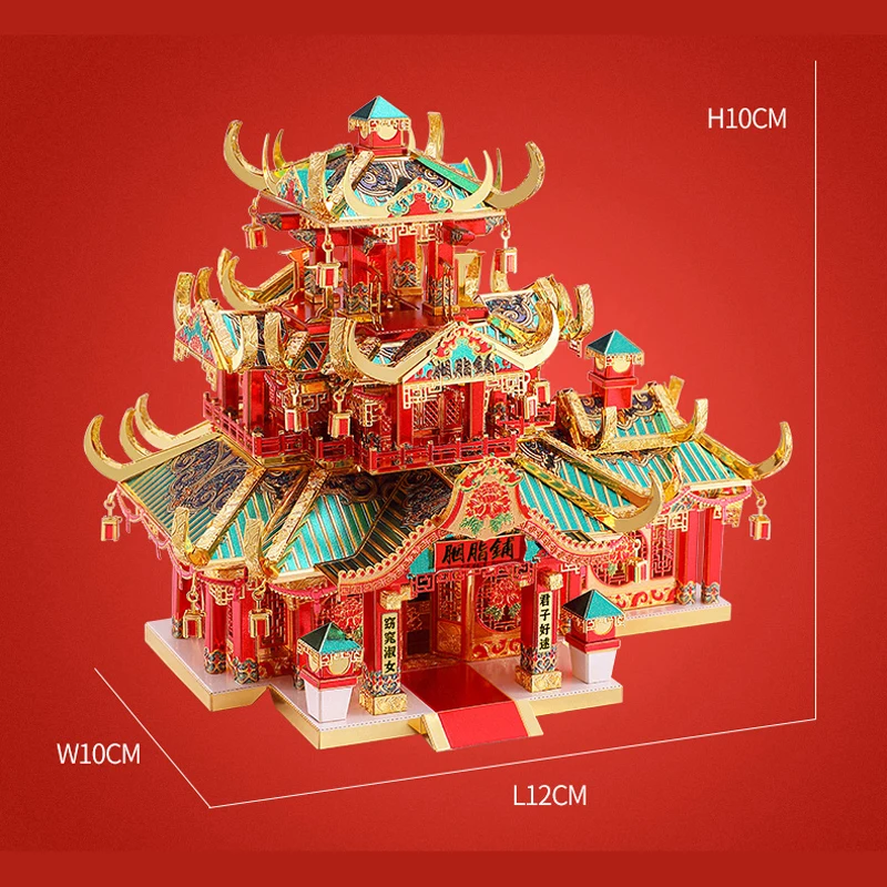 Piececool 3D Metal Puzzle Figure Toy ROUGE SHOP building model kit Puzzle educativo modelli 3D regalo Puzzle giocattoli per bambini